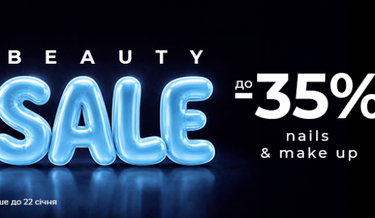 Beauty sale