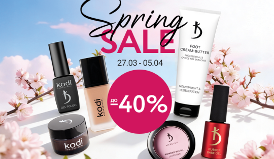 Spring sale