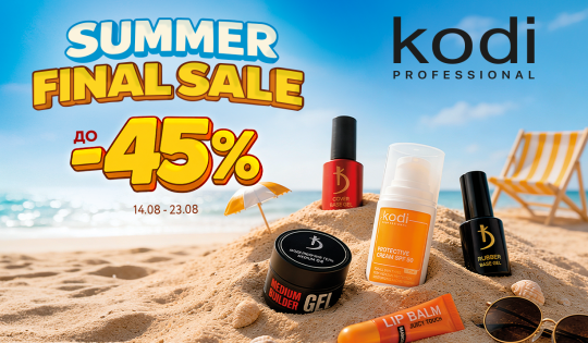 Summer Final Sale