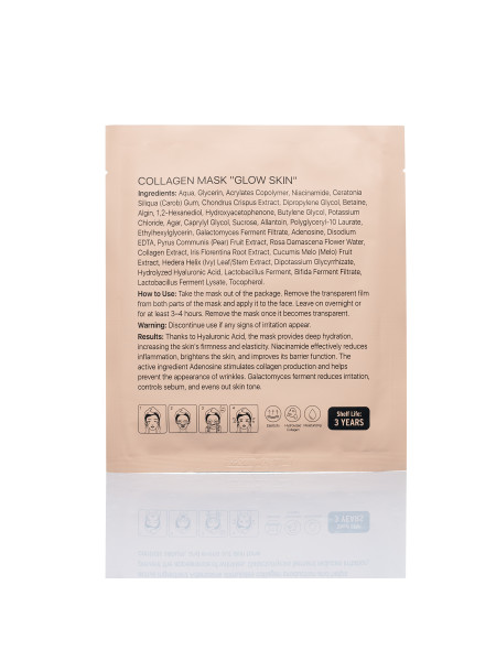 Колагенова маска «Сяйво шкіри», 34 г