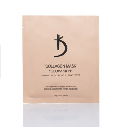 Коллагеновая маска «Сияние кожи», 34 г
