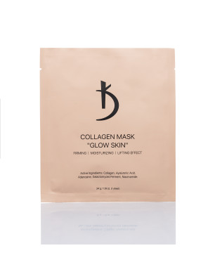 Коллагеновая маска «Сияние кожи», 34 г
