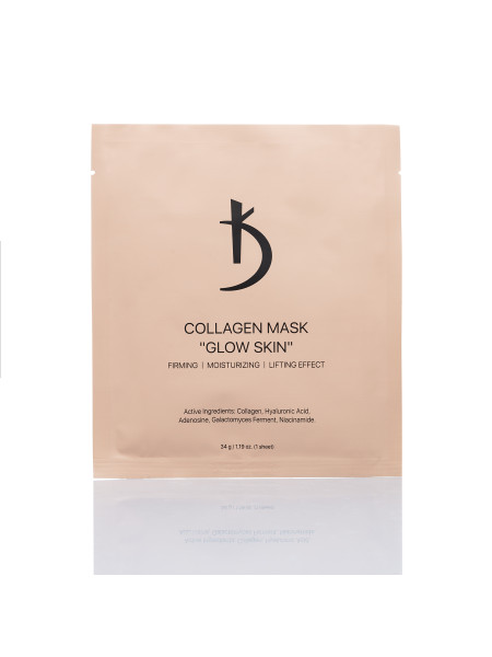 Колагенова маска «Сяйво шкіри», 34 г