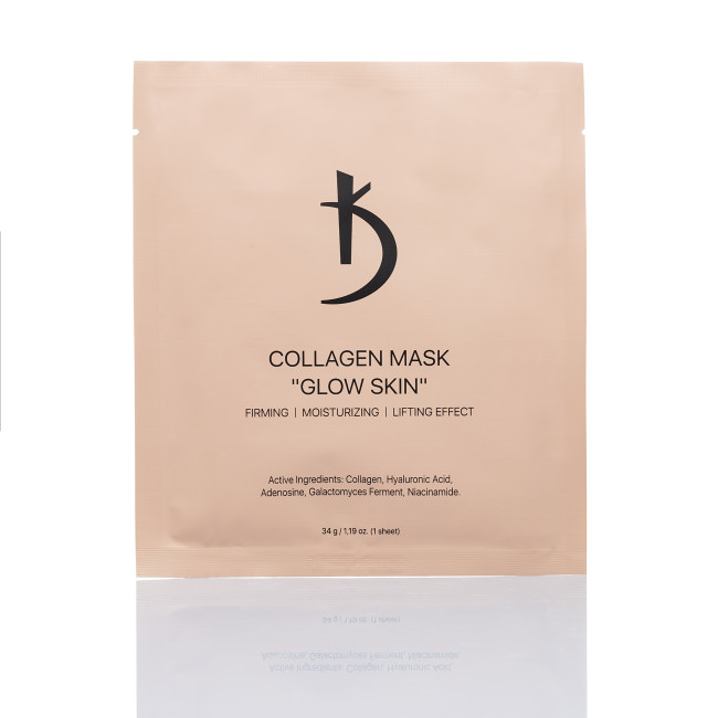 Коллагеновая маска «Сияние кожи», 34 г