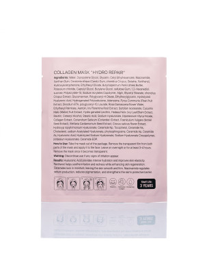 Коллагеновая маска «Гидровосстановление», 34 г