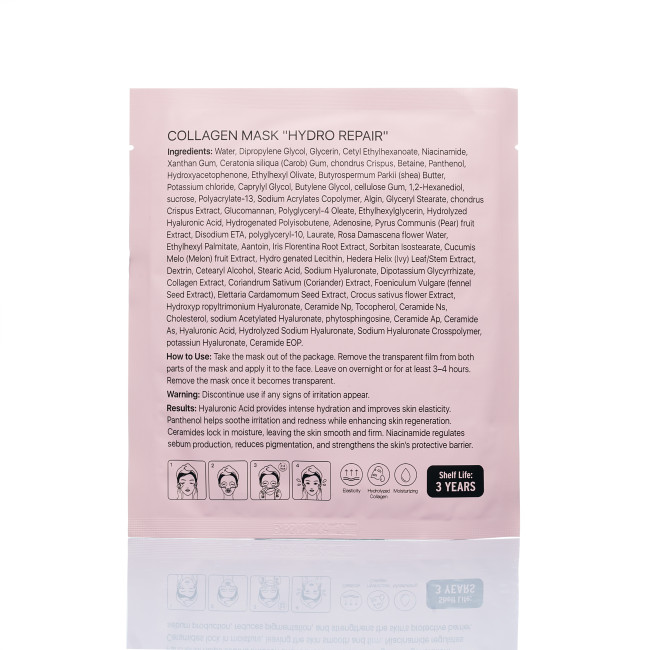 Коллагеновая маска «Гидровосстановление», 34 г