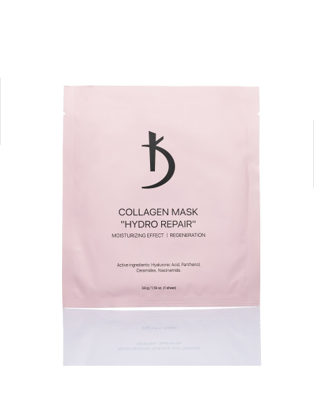 Коллагеновая маска «Гидровосстановление», 34 г