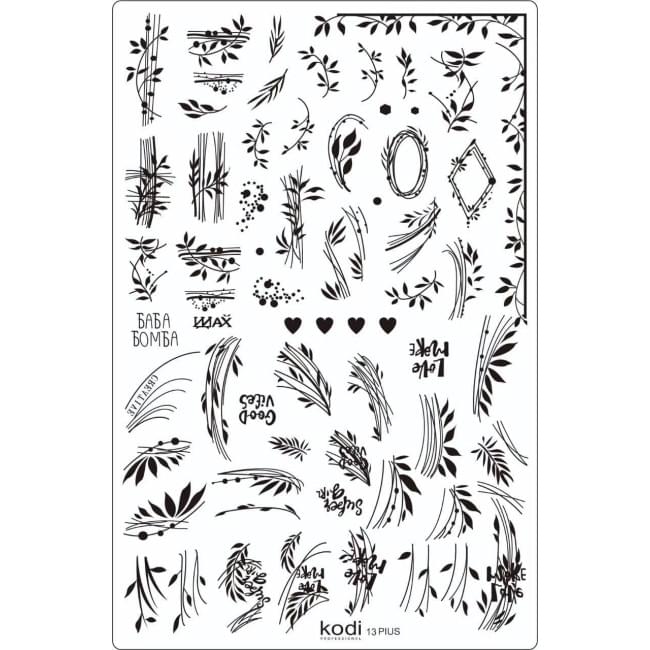 Пластина для стемпінгу Plus size №13 (9,5х14,5 см)