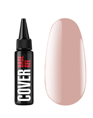 Камуфлююче базове покриття з тонким носиком Cover Base Gel 12, 30 мл