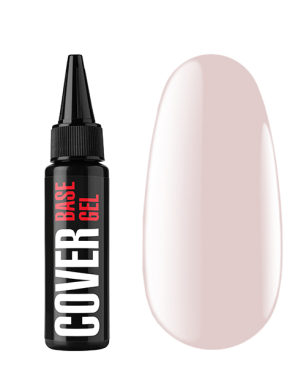 Камуфлююче верхнє покриття Cover Base Gel 08, 30 мл