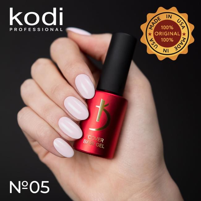 Камуфлирующее базовое покрытие Cover Base Gel № 05, 7 мл