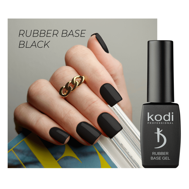Черная каучуковая база основа, 8 мл - Black Rubber Base Gel Kodi professional 