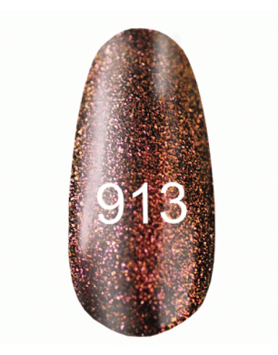Гель-лак № 913 (8 мл.)
