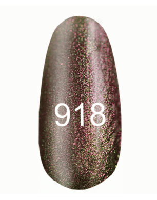 Гель-лак № 918 (8 мл.)