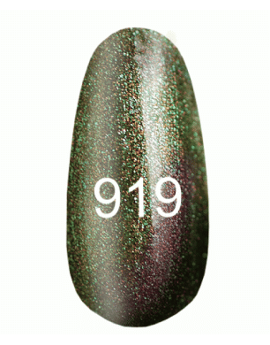Гель-лак № 919 (8 мл.)