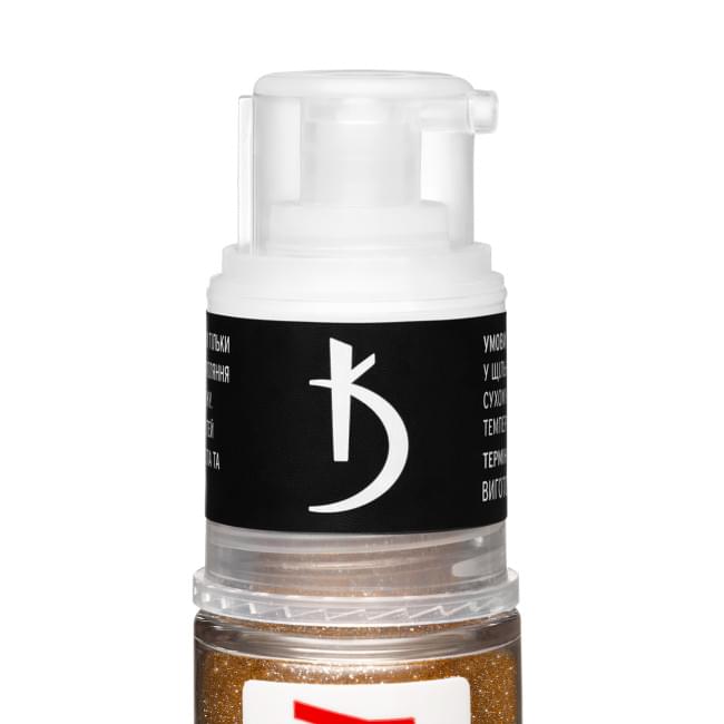 Експрес-спрей для омбре Express Ombrе Spray, 06