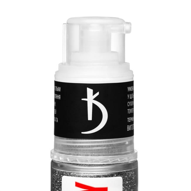 Экспресс-спрей для омбре Express Ombrе Spray, 08