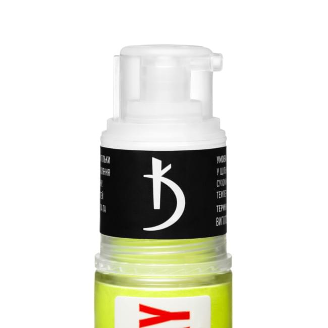 Экспресс-спрей для омбре Express Ombrе Spray, 13