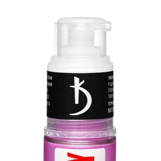 Експрес-спрей для омбре Express Ombrе Spray, 17