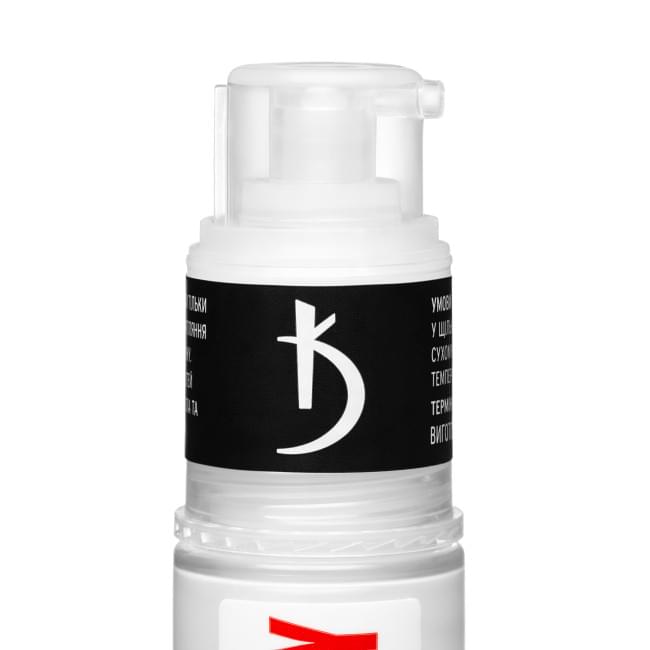 Экспресс-спрей для омбре Express Ombrе Spray 19, 5 г