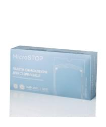 Самоклеющееся пакеты MicroSTOP для стерилизации в автоклаве140х250 мм (200 шт./уп)