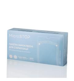 Самоклеющееся пакеты MicroSTOP для стерилизации в автоклаве140х250 мм (200 шт./уп)