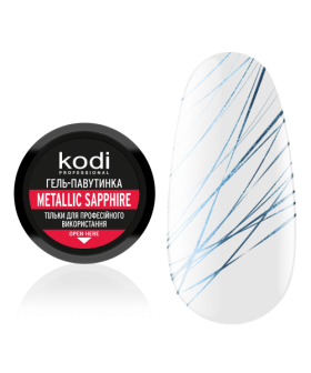 Гель-павутинка для нігтів Spider gel Kodi Professional Metallic Sapphire, 4 мл