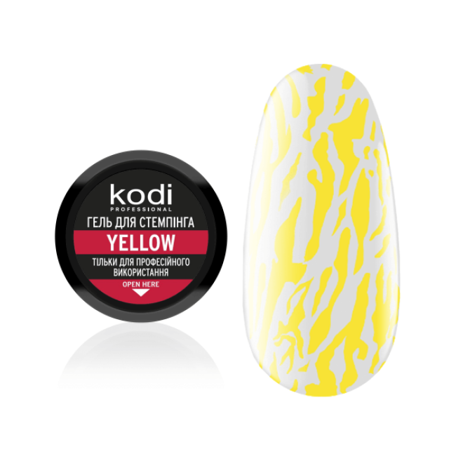 Гель для стемпинга Stamping Gel Yellow, 4 мл
