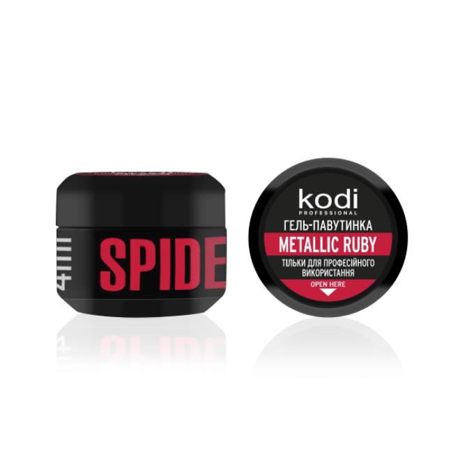 Гель-паутинка для ногтей Spider gel Kodi Professional Metallic Ruby, 4 мл