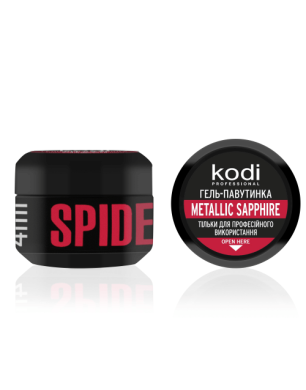 Гель-паутинка для ногтей Spider gel Kodi Professional Metallic Sapphire, 4 мл