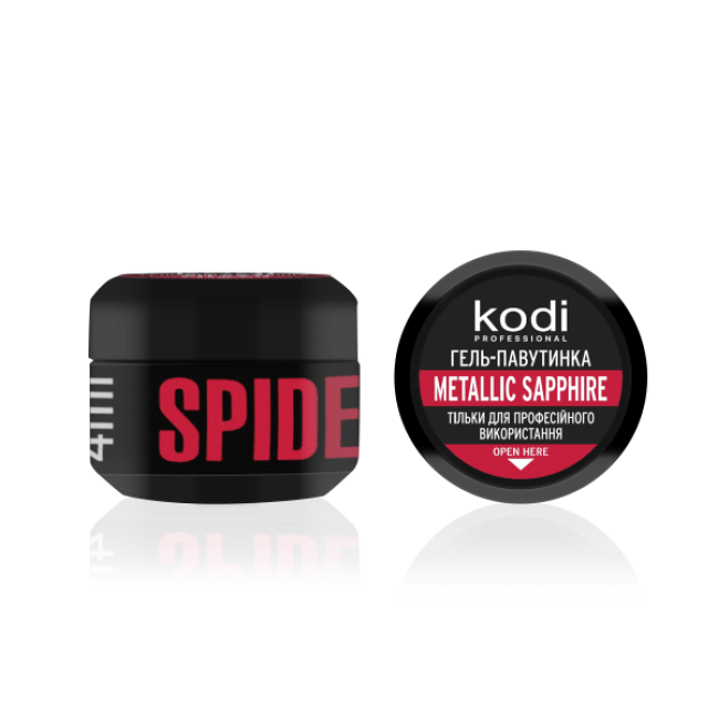Гель-паутинка для ногтей Spider gel Kodi Professional Metallic Sapphire, 4 мл