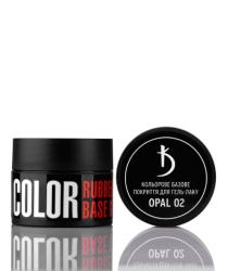 Цветное базовое покрытие Color base gel, Opal 02, 12 мл