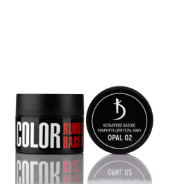 Цветное базовое покрытие Color base gel, Opal 02, 12 мл