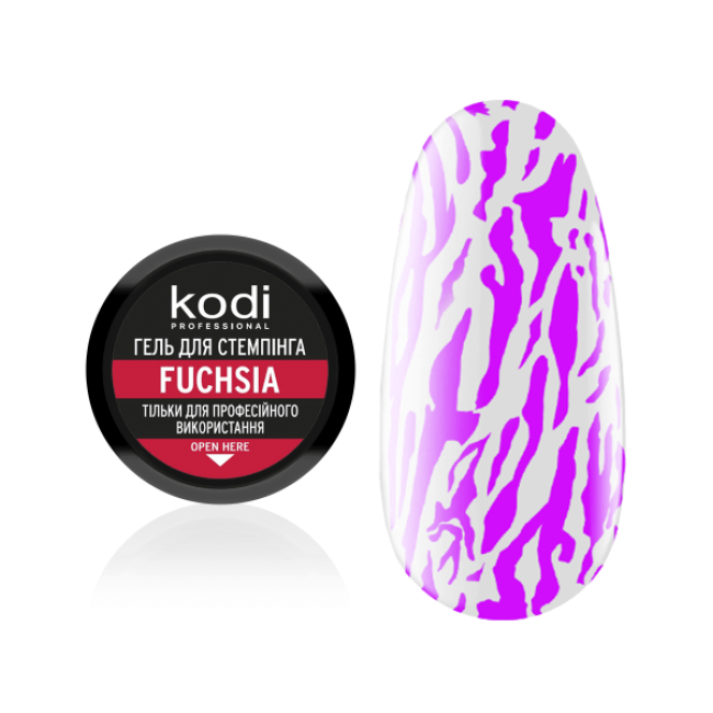 Гель для стемпінгу Stamping Gel Fuchsia, 4 мл