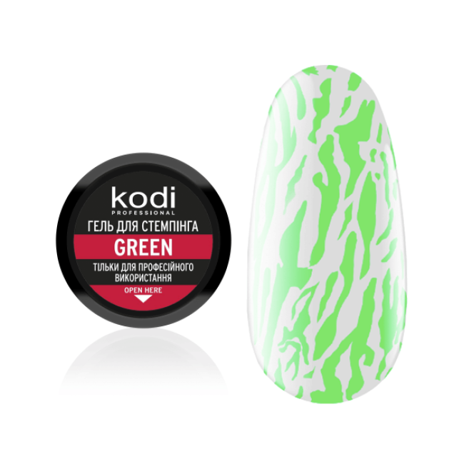 Гель для стемпинга Stamping Gel Green, 4 мл