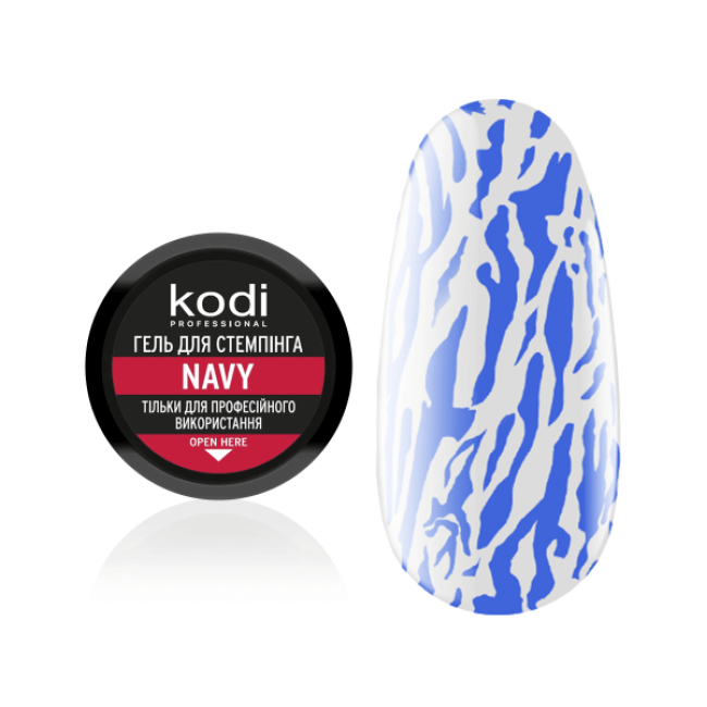 Гель для стемпинга Stamping Gel Navy, 4 мл
