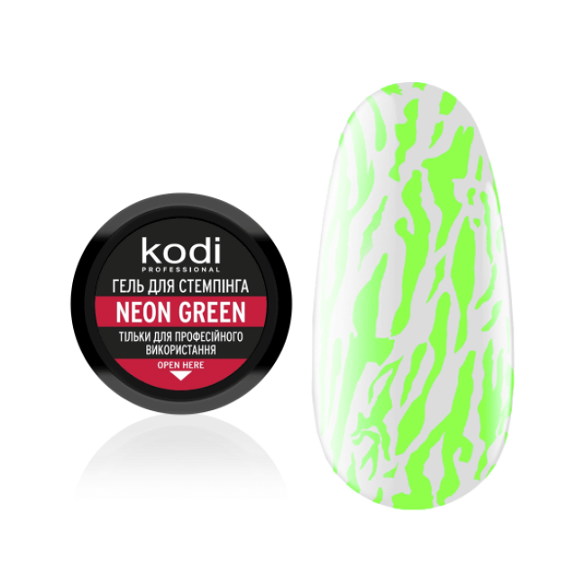 Гель для стемпинга Stamping Gel Neon Green, 4 мл