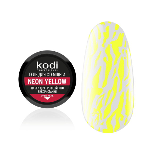 Гель для стемпинга Stamping Gel Neon Yellow, 4 мл