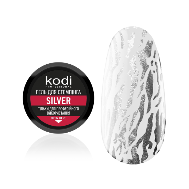 Гель для стемпінгу Stamping Gel Silver, 4 мл