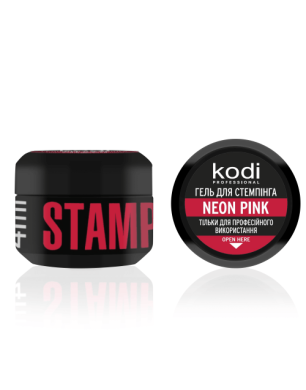 Гель для стемпінгу Stamping Gel Neon Pink, 4 мл