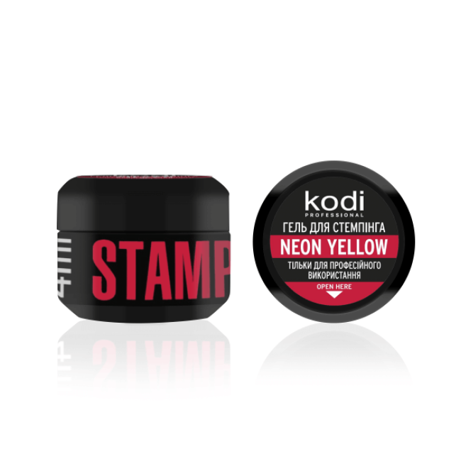 Гель для стемпинга Stamping Gel Neon Yellow, 4 мл