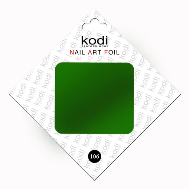 Фольга для литья Изумрудно-зеленый № 106