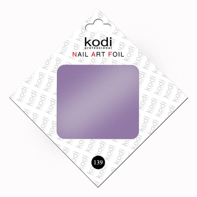 Фольга для литья Бледно-сиреневый № 139