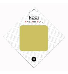 Фольга для литья Слоновая кость № 22