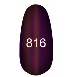 Гель-лак "Moon light" № 816 (8 мл)