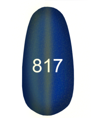 Гель-лак "Moon light" № 817 (8 мл)