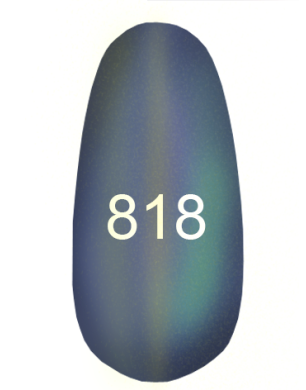 Гель-лак "Moon light" № 818 (8 мл)