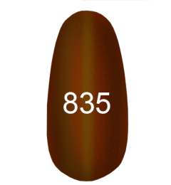 Гель-лак "Moon light" № 835 (8 мл)
