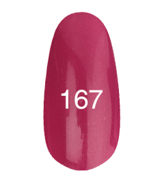 Гель-лак № 167 (темно-рожевий з перламутром) 12 мл.