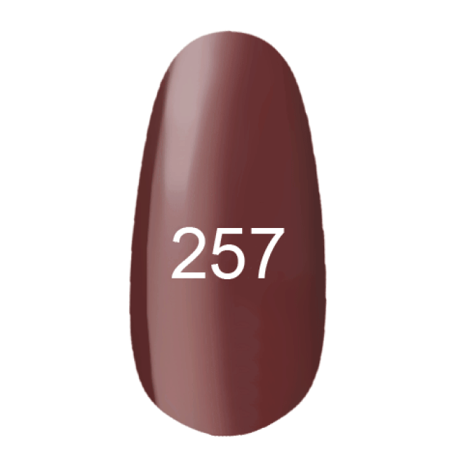 Гель-лак № 257 (12 мл.)